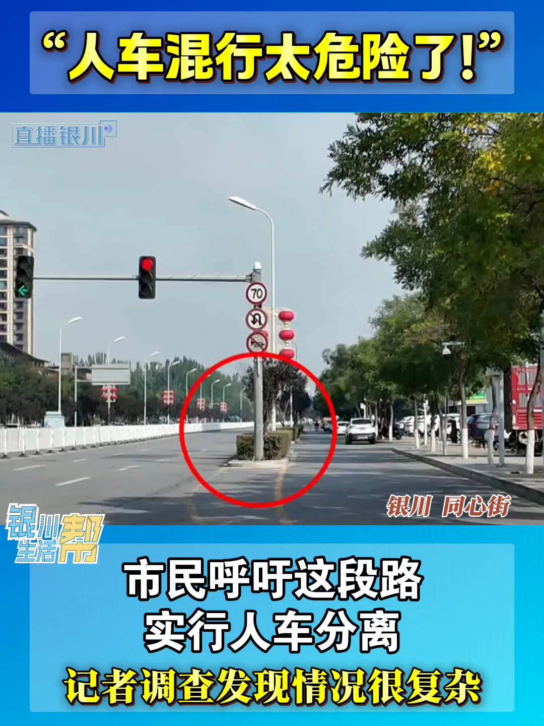 ֱy܇̫ΣU(xin)y@·(sh)܇xӛ{(dio)l(f)F(xin)r܏(f)sy·ӛߎæ